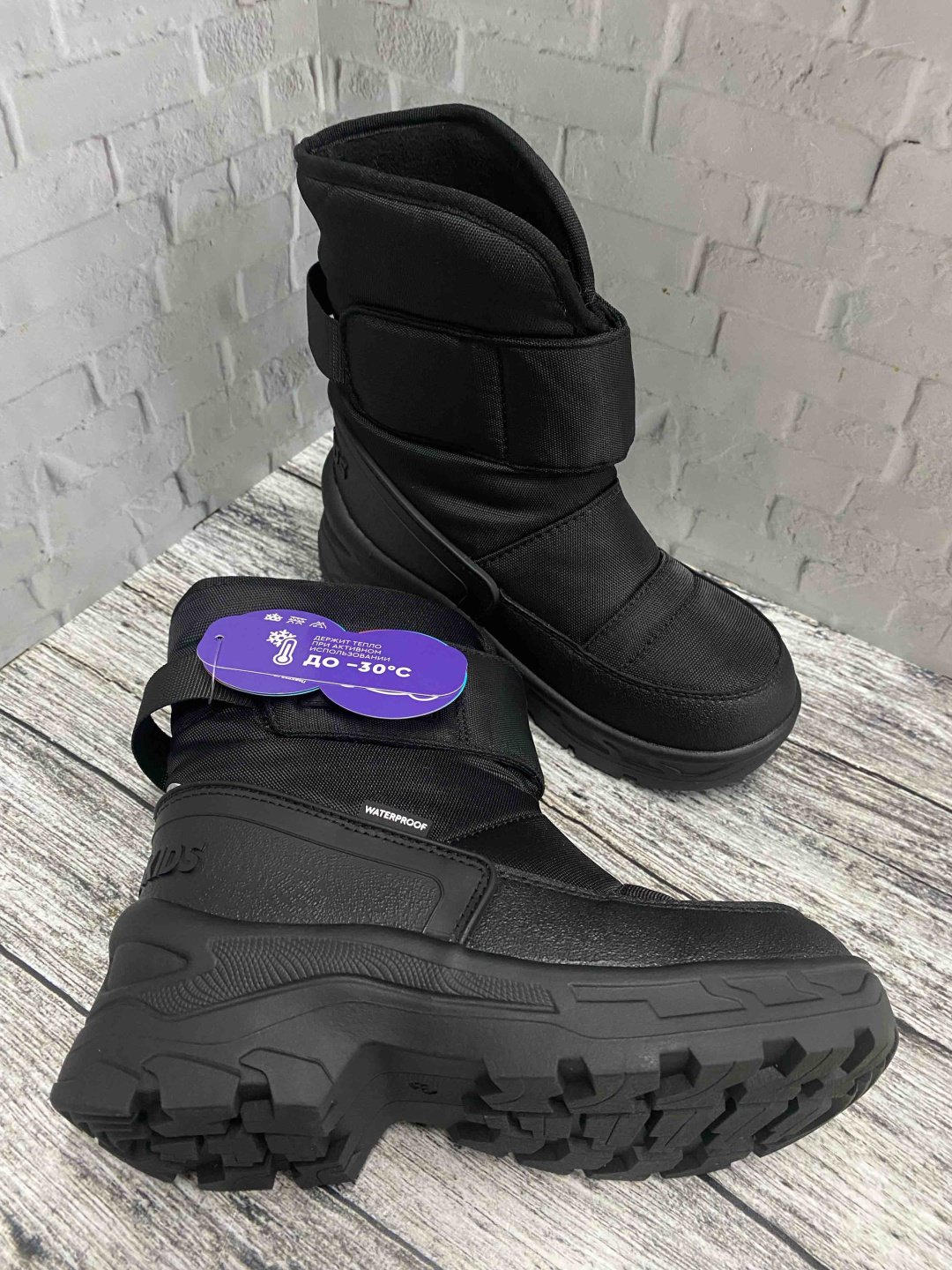 Сапоги Indigo Kids черный купить,NaN