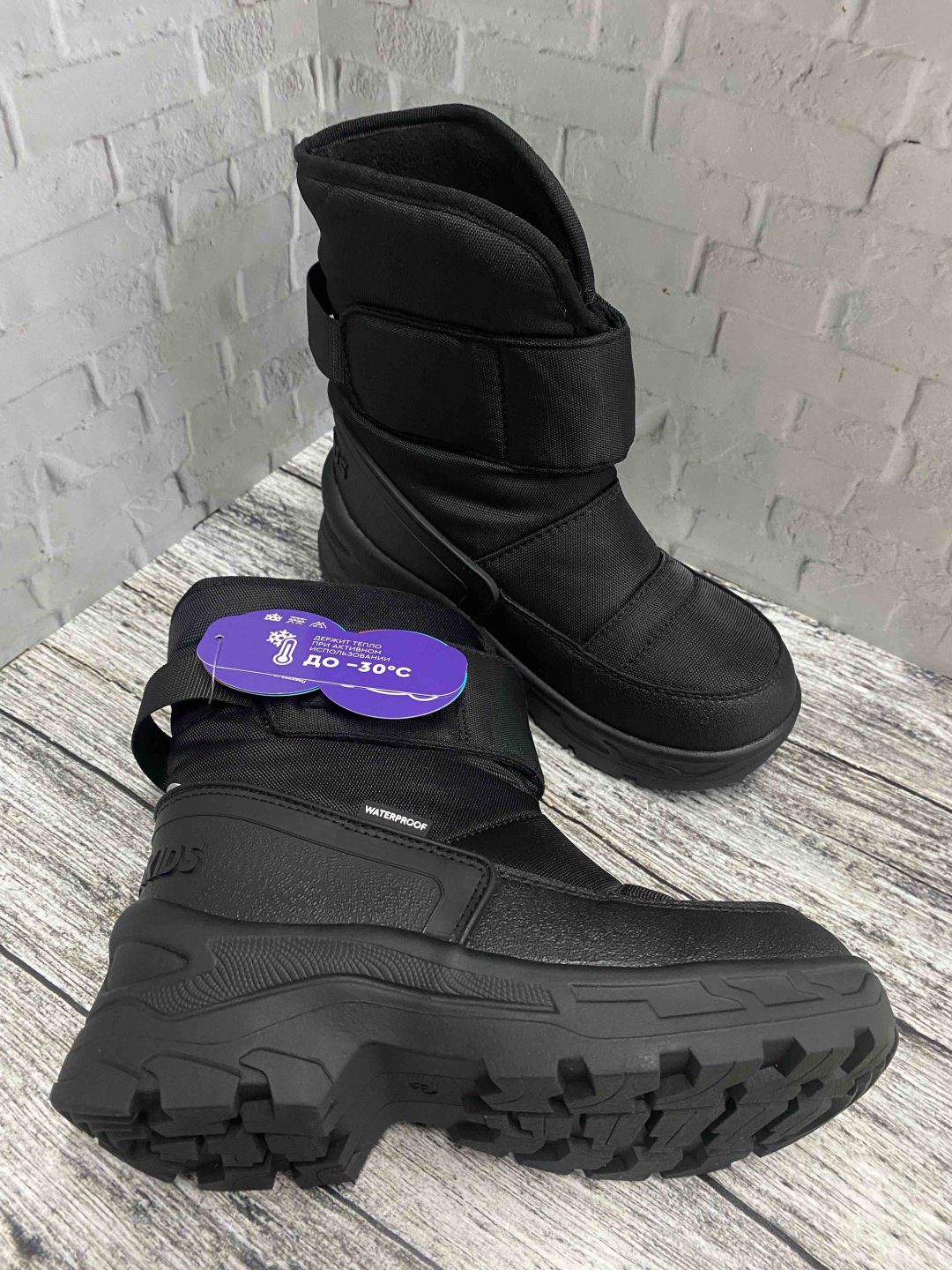 Сапоги Indigo Kids черный купить,NaN