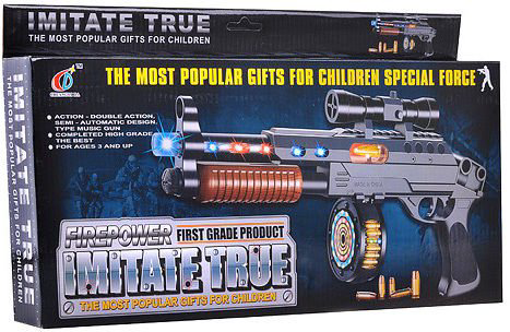Игровое оружие FirePower Дробовик с обоймой  купить,NaN