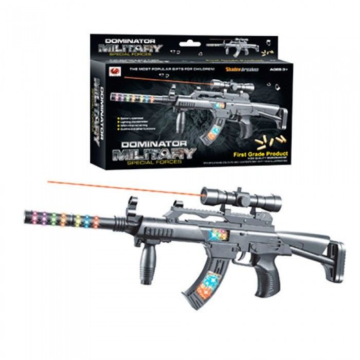 Игровое оружие FirePower Dominator  купить,NaN