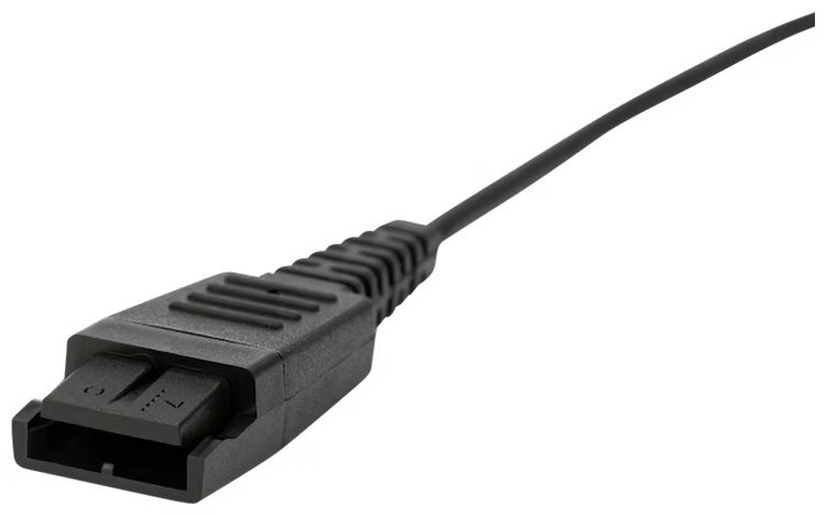 Наушники Jabra BIZ 2300 QD 2383-820-109 черный купить,NaN