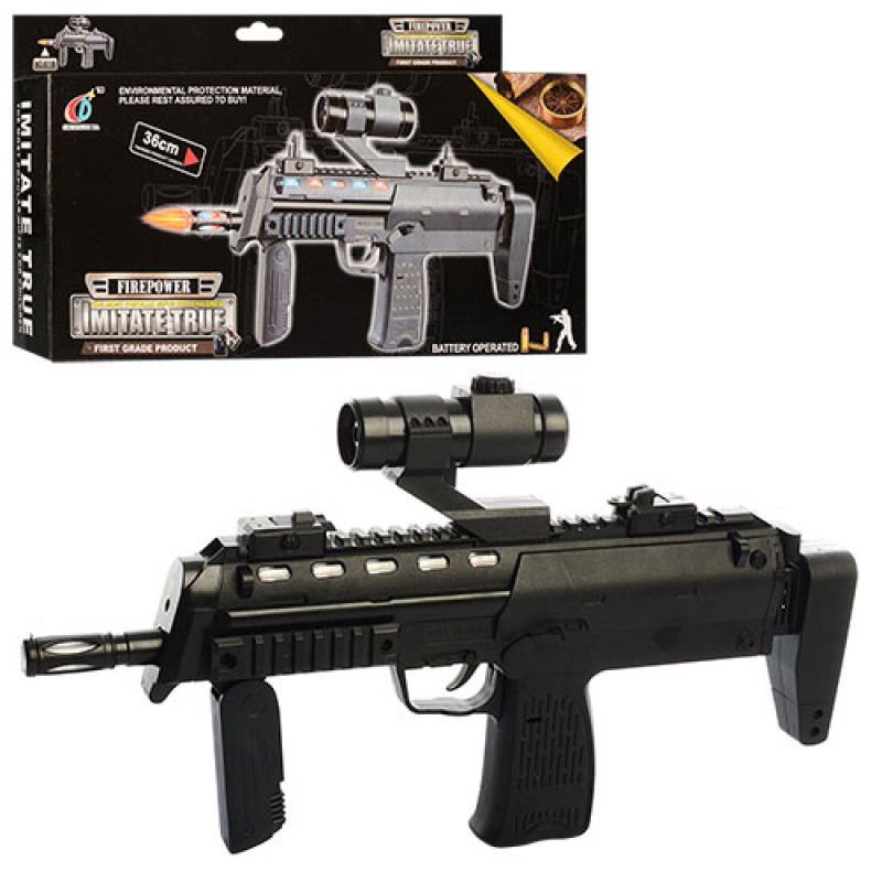 Игровое оружие FirePower Штурмовая винтовка купить,NaN