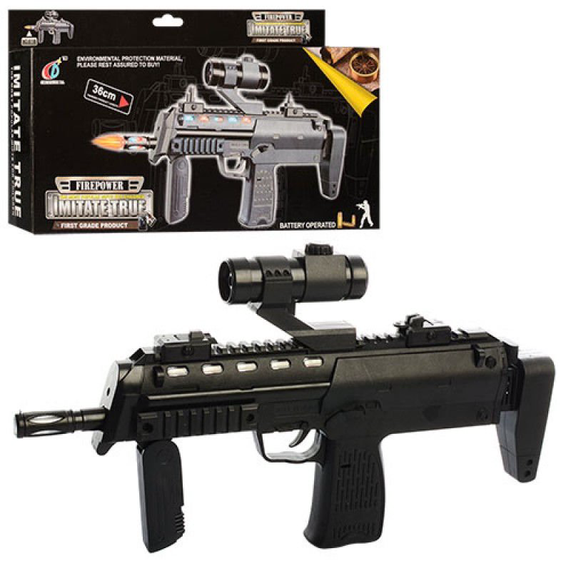 Игровое оружие FirePower Штурмовая винтовка купить,NaN