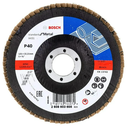  Круг Bosch Р40 Standart 2608603716 125 мм