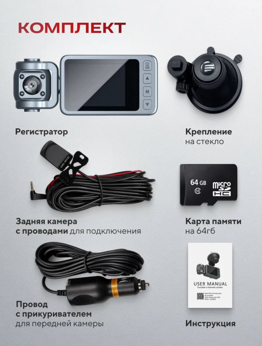 Видеорегистратор ACMER Drive Pro 4K серый