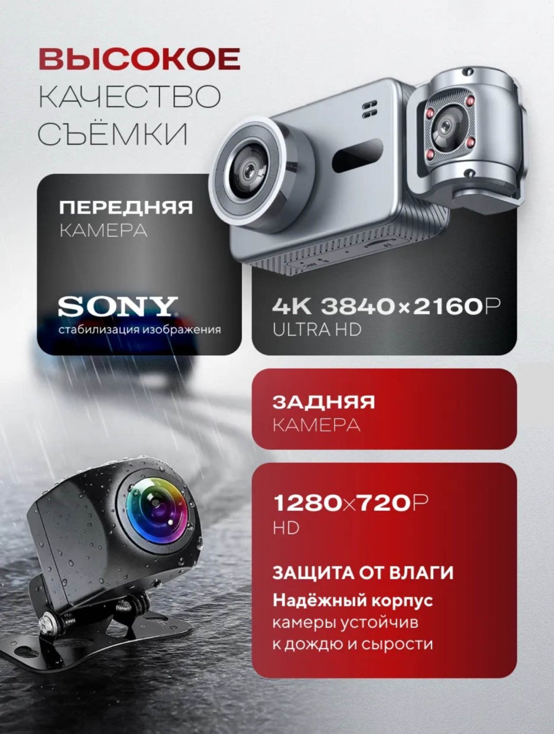 Видеорегистратор ACMER Drive Pro 4K серый