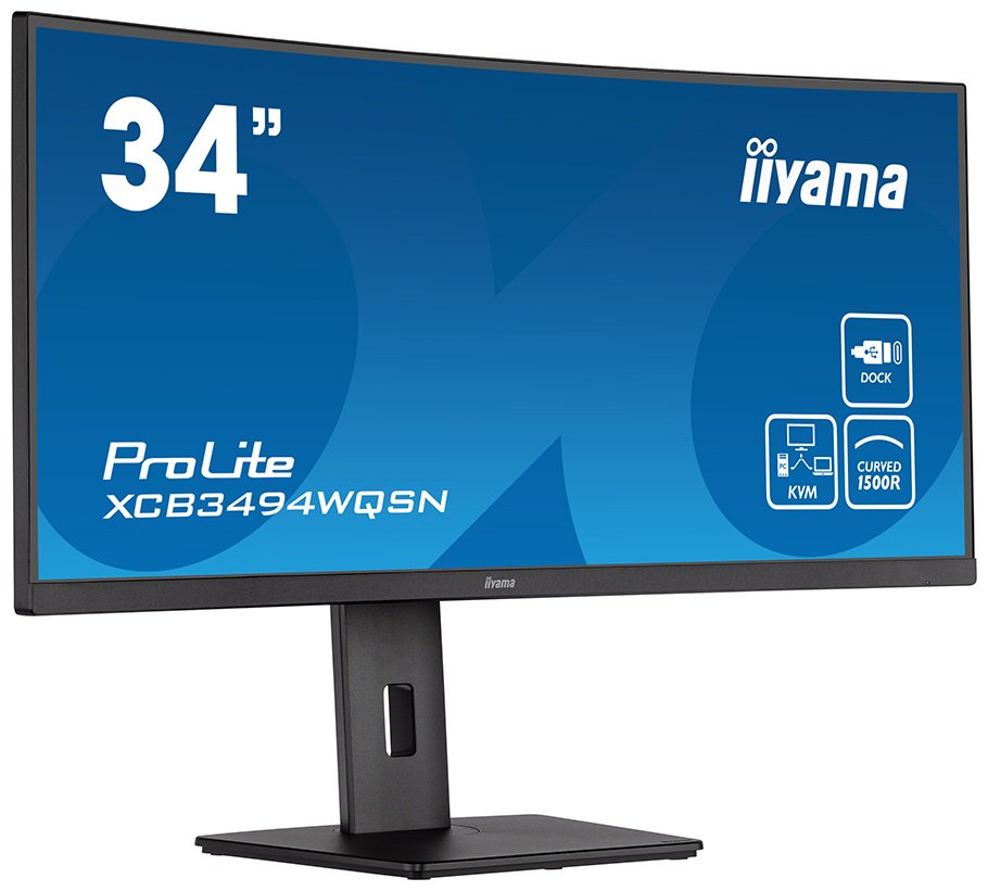 Монитор 34" Iiyama XCB3494WQSN-B5 черный купить,NaN