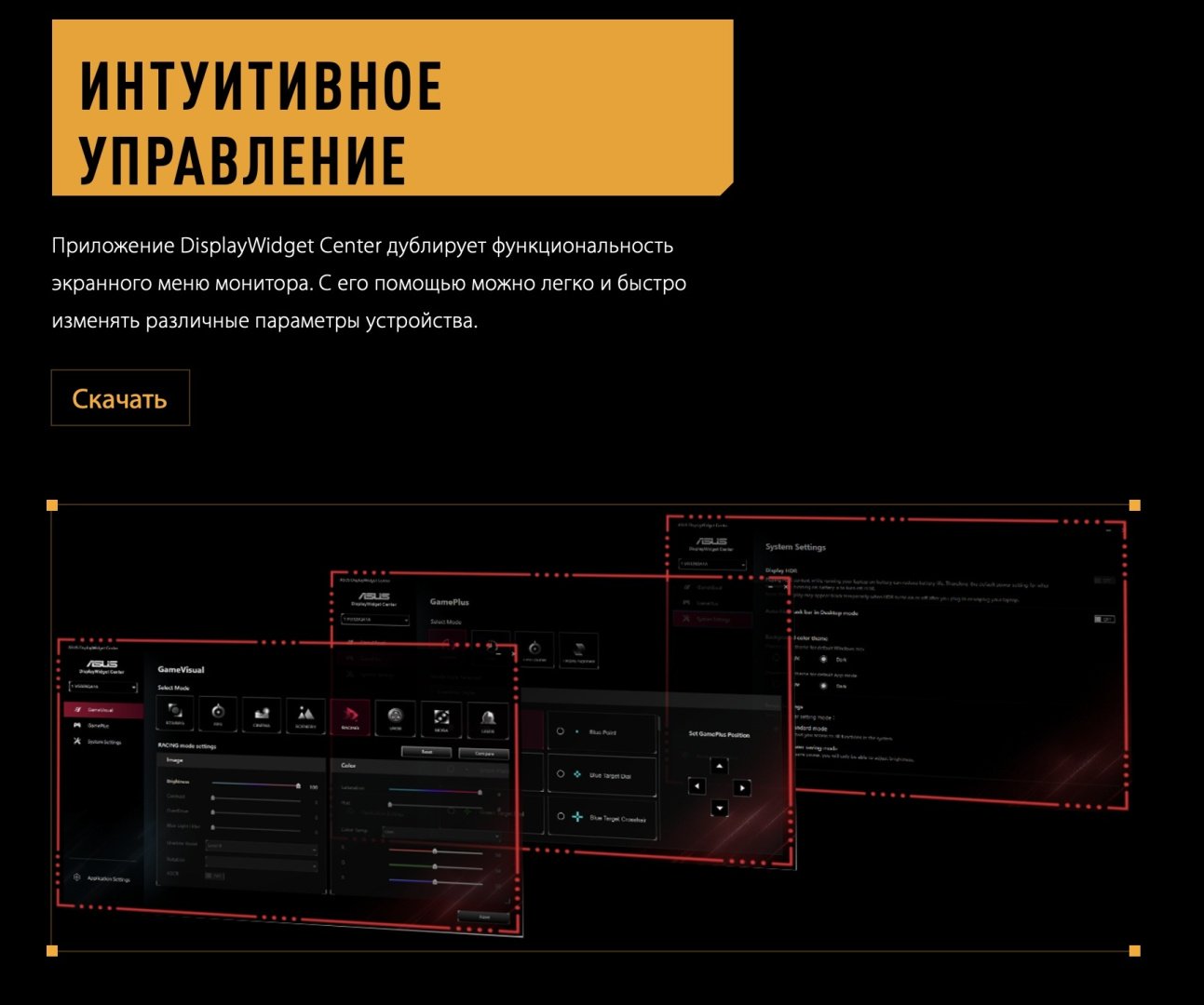 Монитор 27" ASUS TUF GAMING VG27AQL3A черный купить,NaN