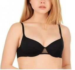 Бюстгальтер Aveline 75D черные