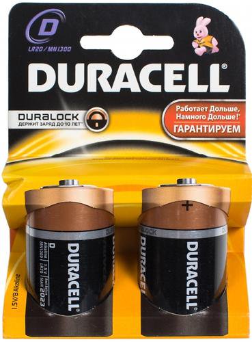 Батарейки Duracell Basic D2 K2 2шт