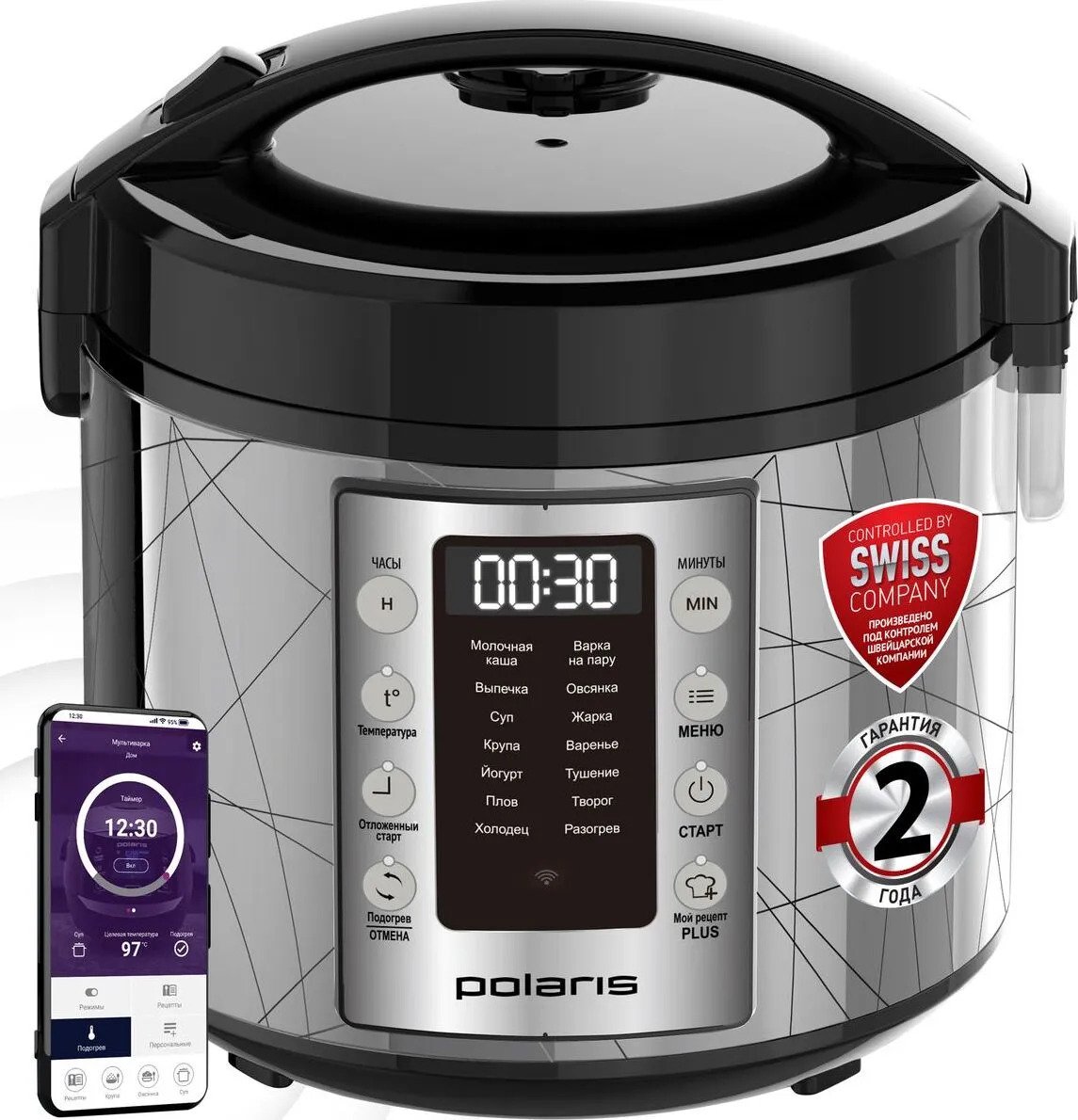 Мультиварка Polaris PMC 5020 Wi Fi IQ Home черно-серебристая  купить,NaN