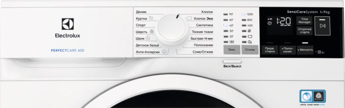 Стиральная машина Electrolux EW6S4R27W белая купить,NaN