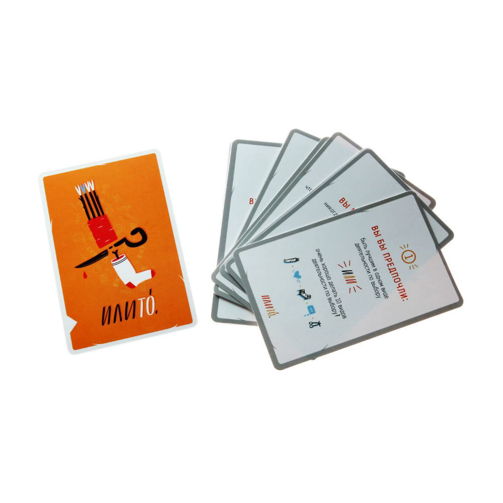 Настольная игра GaGa ИлиТо купить,NaN