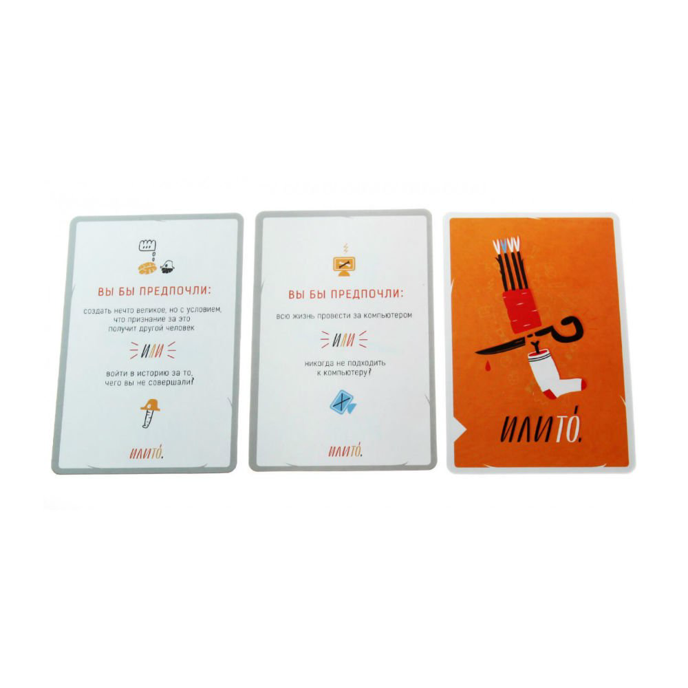 Настольная игра GaGa ИлиТо купить,NaN