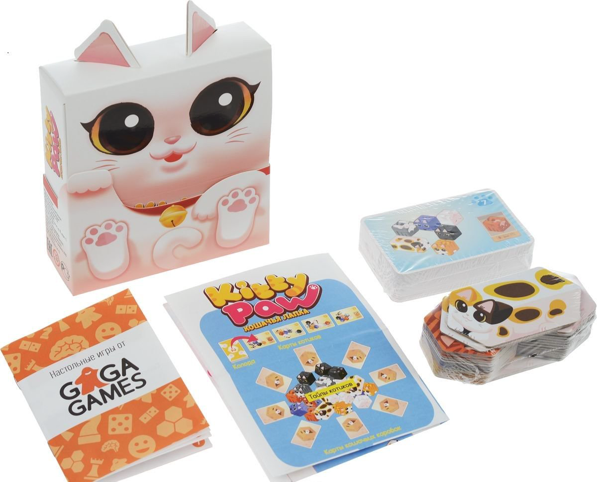 Настольная игра GaGа Kitty Paw Кошачья лапка купить,NaN