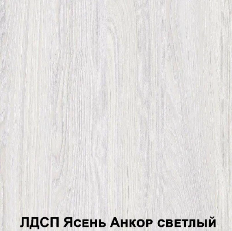 Комод SV МСП 1, 90.10x39x72.4 см, светло серый купить,NaN