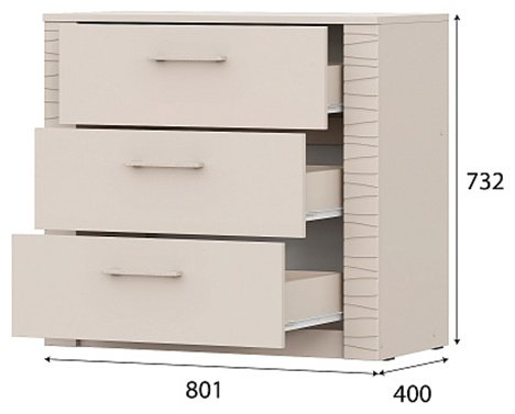 Комод СВ Мебель 00-00113246, 80.10x40x73.2 см, бежевый купить,NaN