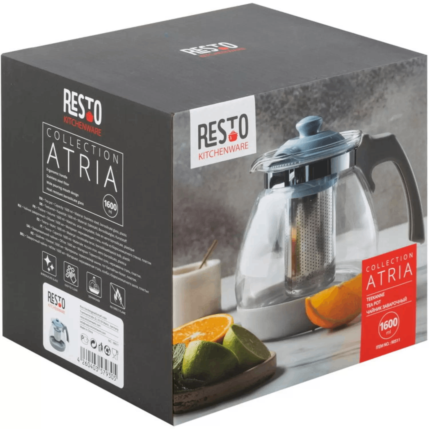 Заварочный чайник Resto Atria 90511 1600 мл серый купить,10190