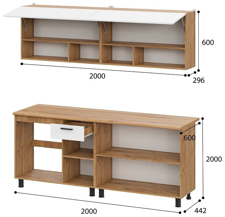 Кухонный гарнитур SV Монако, 200x214х44.2 см, ЛДСП, белый, коричневый купить,NaN
