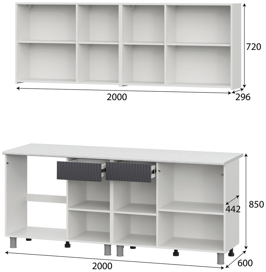 Кухонный гарнитур SV , 200x214х60 см, ЛДСП, белый, графит купить,NaN
