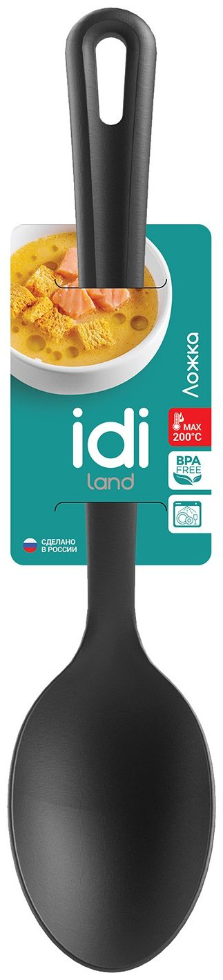 Ложка для салата IdiLand пластик, 1 шт купить,NaN