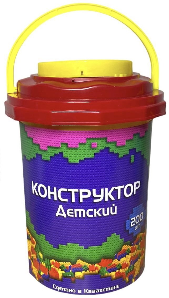 Конструктор КОНСТРУКТОР Конструктор , деталей 200 шт купить,NaN