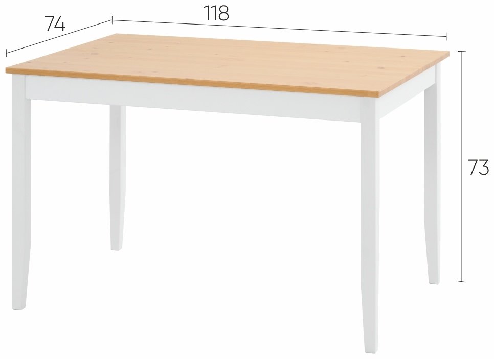 Обеденный стол Лым, 118х74x75 см, дерево, белый, светло-коричневый купить,NaN