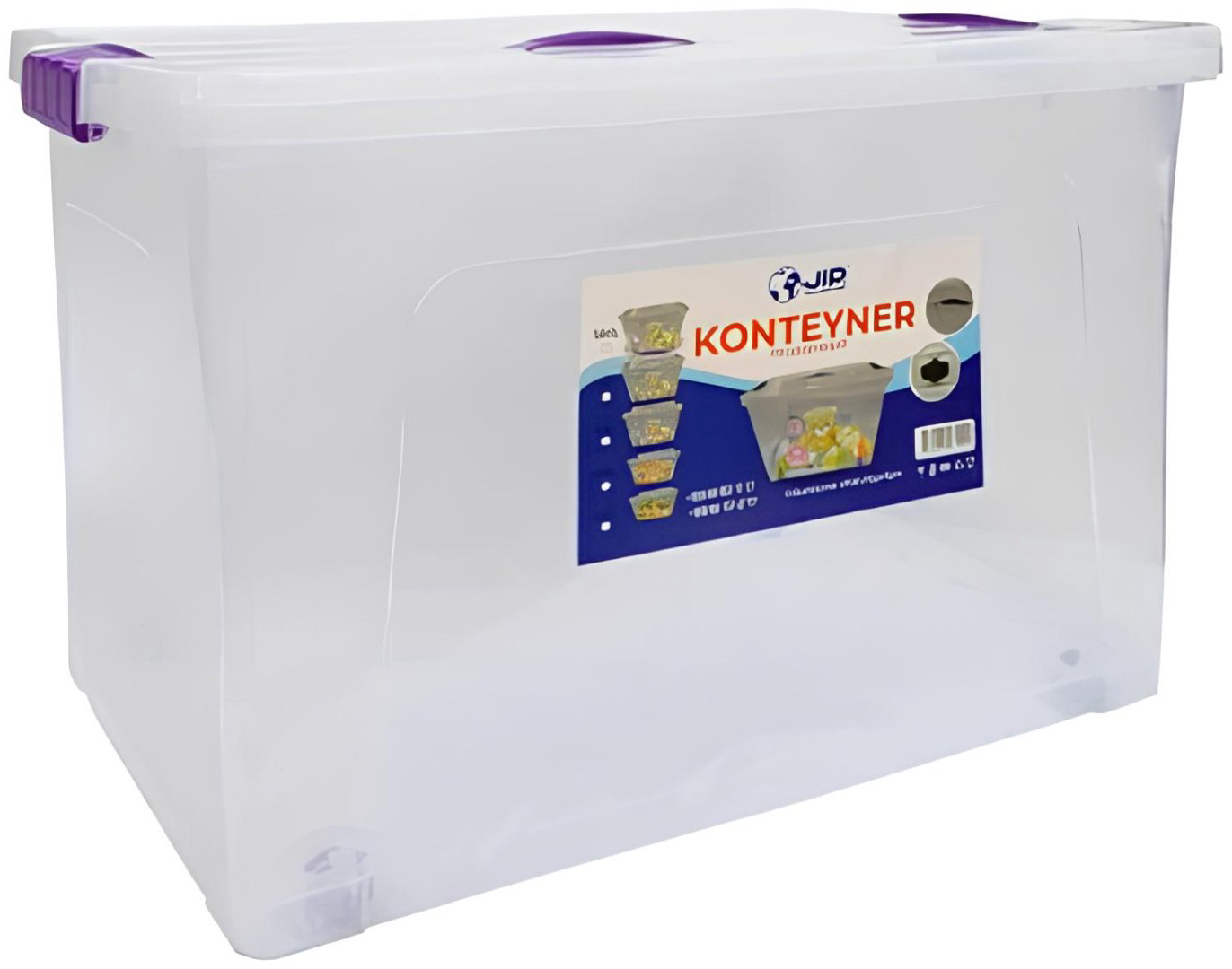 ZETA контейнер универсальный 60x38.5x38.5 см, пластик купить,NaN
