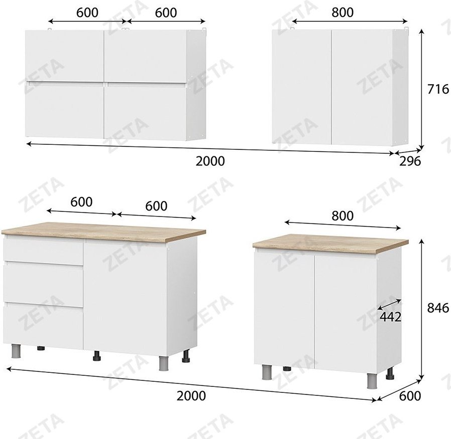Кухонный гарнитур SV , 200x214х44.2 см, ЛДСП, белый, светло-коричневый купить,NaN