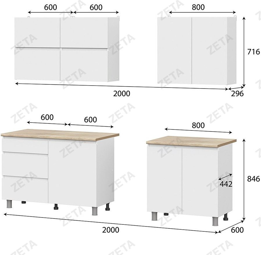 Кухонный гарнитур SV , 200x214х44.2 см, ЛДСП, белый, светло-коричневый купить,NaN