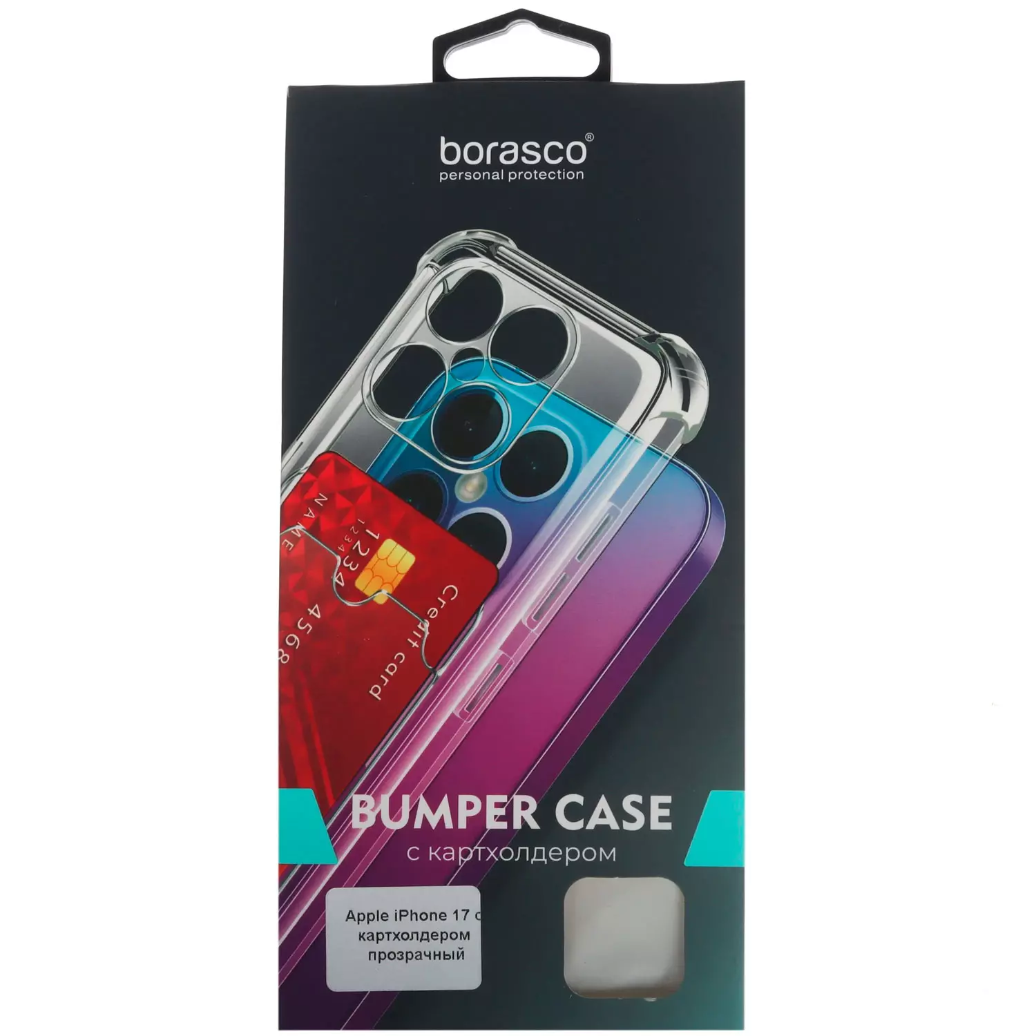 Чехол BoraSCO Bumper Case 75702 с картхолдером для iPhone 17 прозрачный купить,2490