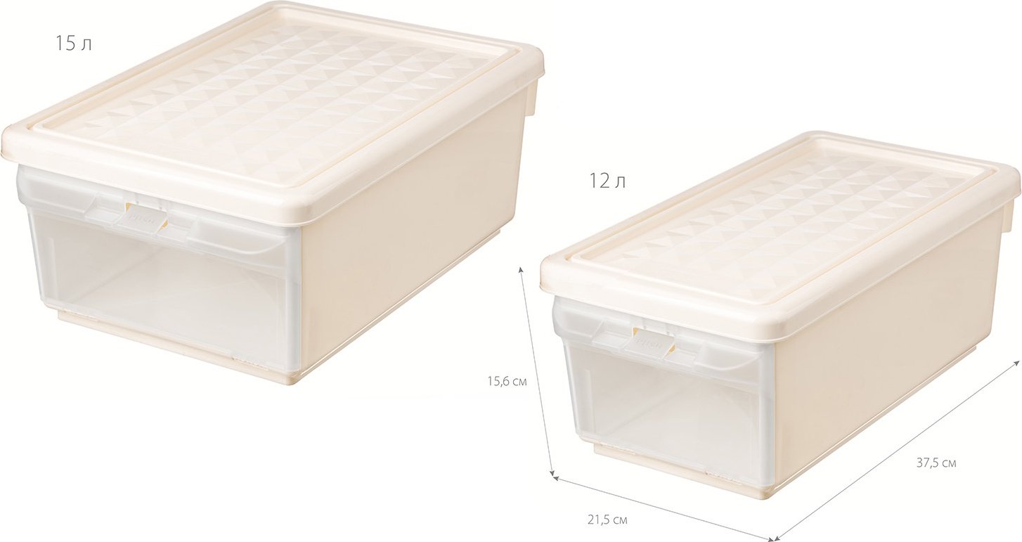 IdiLand ящик универсальный 37.5x21.5x15.6 см, пластик купить,NaN