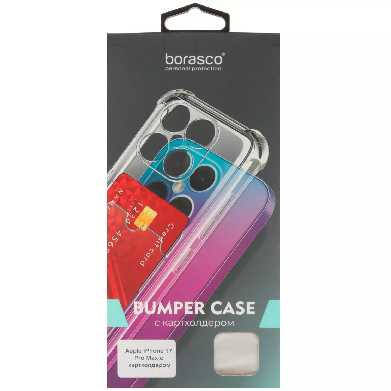Чехол BoraSCO Bumper Case 75700 с картхолдером  для iPhone 17 Pro Max прозрачный  купить,2490