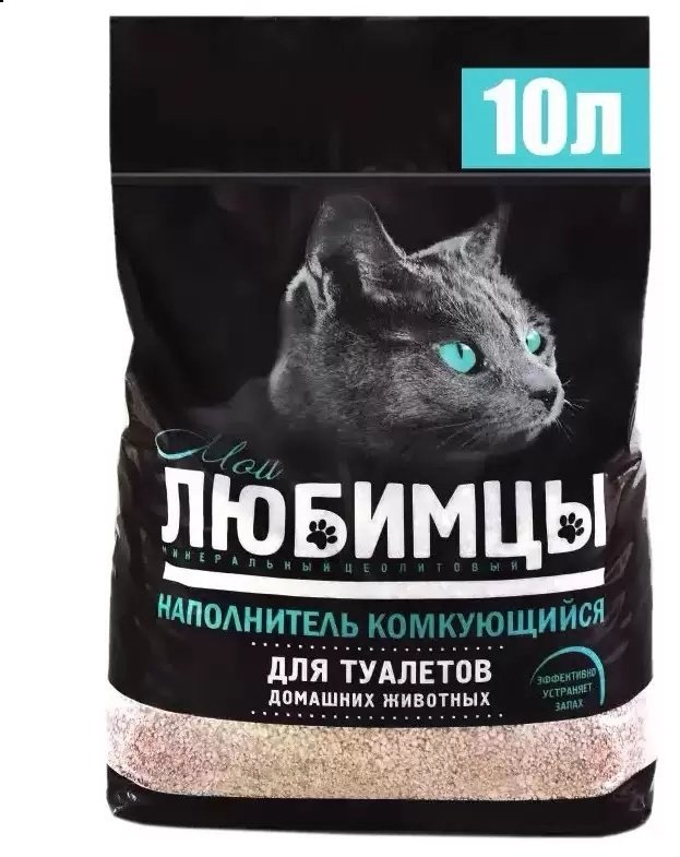 Наполнитель Мои Любимцы минеральный комкующийся 10 л купить,NaN