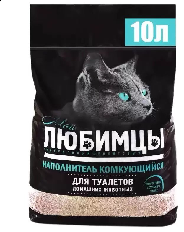 Наполнитель Мои Любимцы минеральный комкующийся 10 л купить,NaN