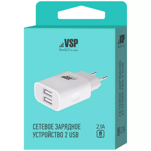 Зарядное устройство BoraSCO 2 USB 2.1A 20647 White 