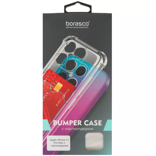 Чехол BoraSCO Bumper Case 75700 с картхолдером  для iPhone 17 Pro Max прозрачный 