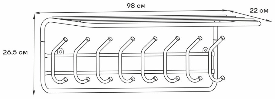 Вешалка настенная ЗМИ ВСП 169 КОР, металл, 98x26.5 см, коричневый купить,NaN