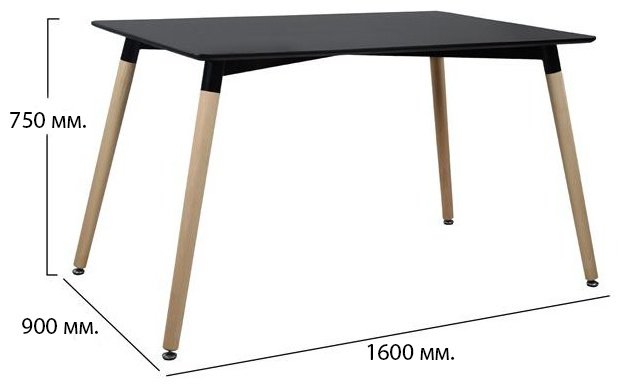 Обеденный стол САНРАЙЗ T6, 160х90x75 см, МДФ, серый купить,NaN