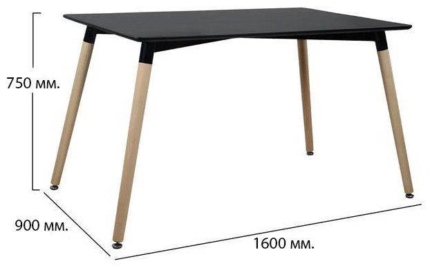 Обеденный стол САНРАЙЗ T6, 160х90x75 см, МДФ, серый купить,NaN