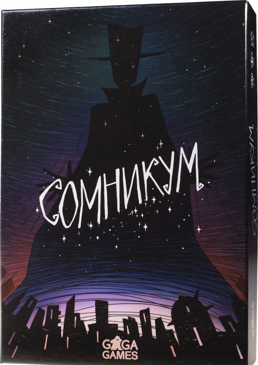 Настольная игра GaGa Сомникум купить,NaN