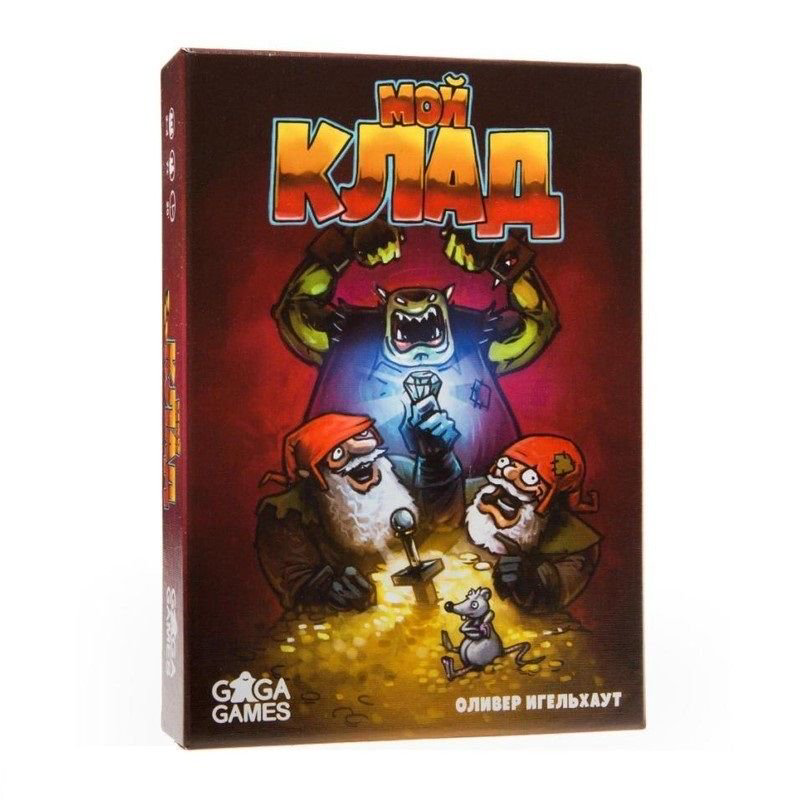 Настольная игра GaGa Мой клад купить,NaN