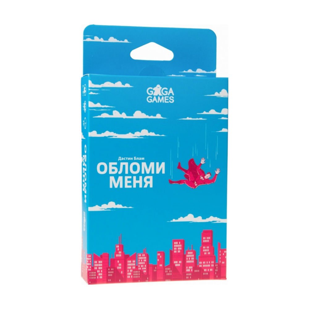 Настольная игра GaGa Обломи меня купить,NaN