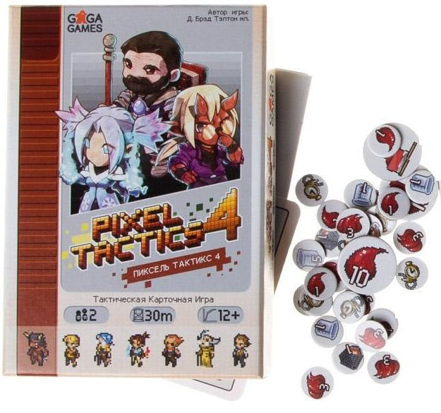 Настольная игра GaGa Пиксель Тактикс 4 Pixel Tactics 4 купить,NaN