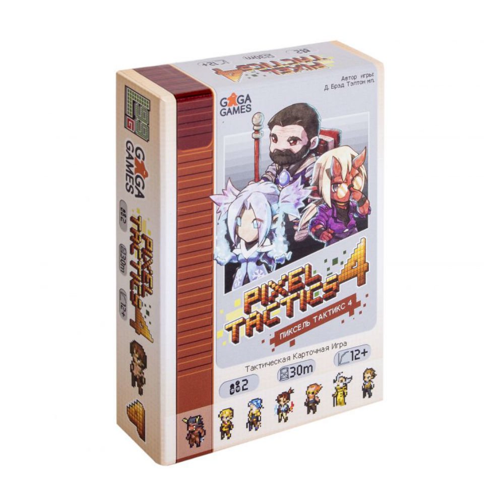 Настольная игра GaGa Пиксель Тактикс 4 Pixel Tactics 4 купить,NaN