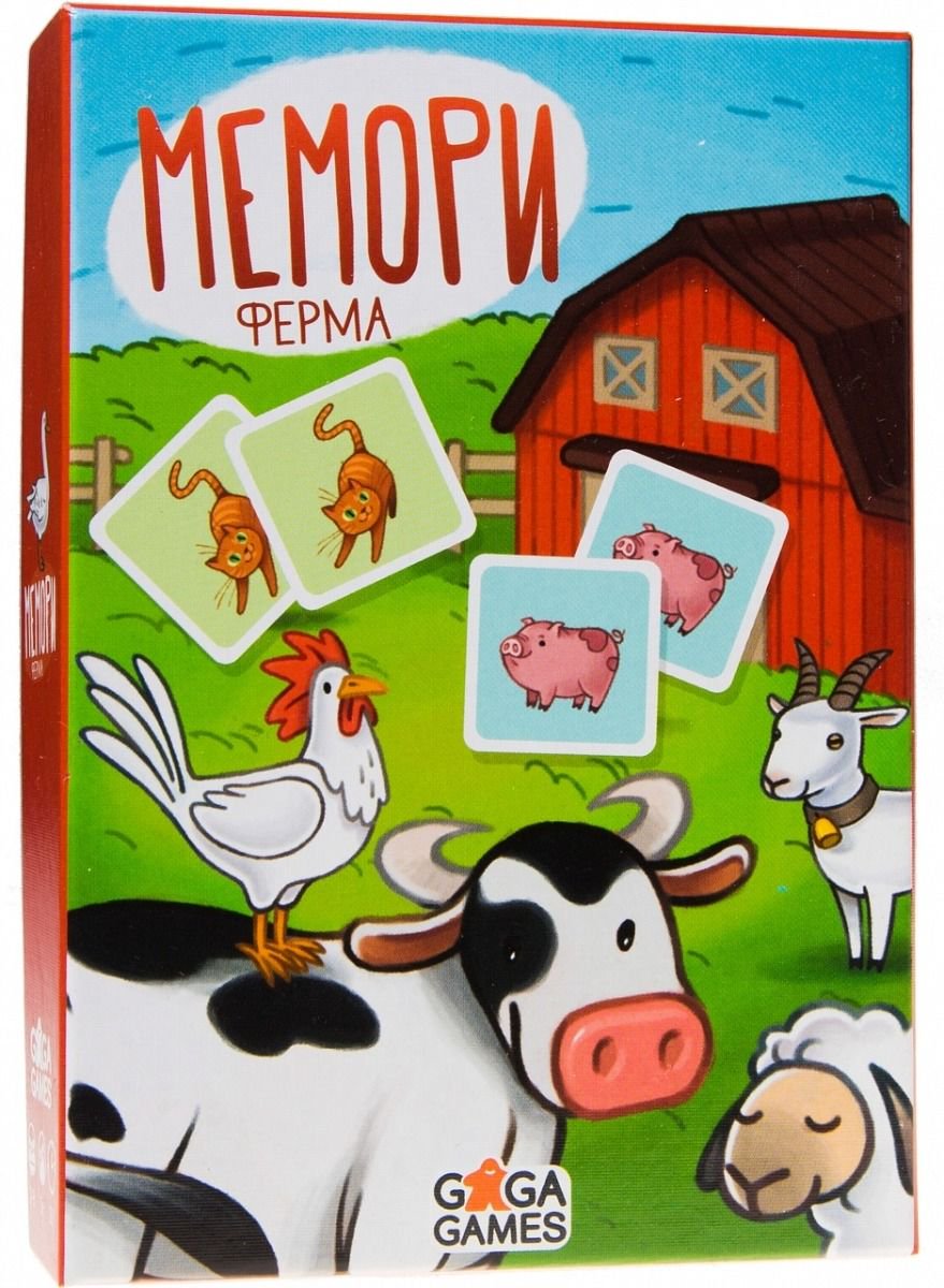 Настольная игра GaGa Мемори Ферма купить,NaN