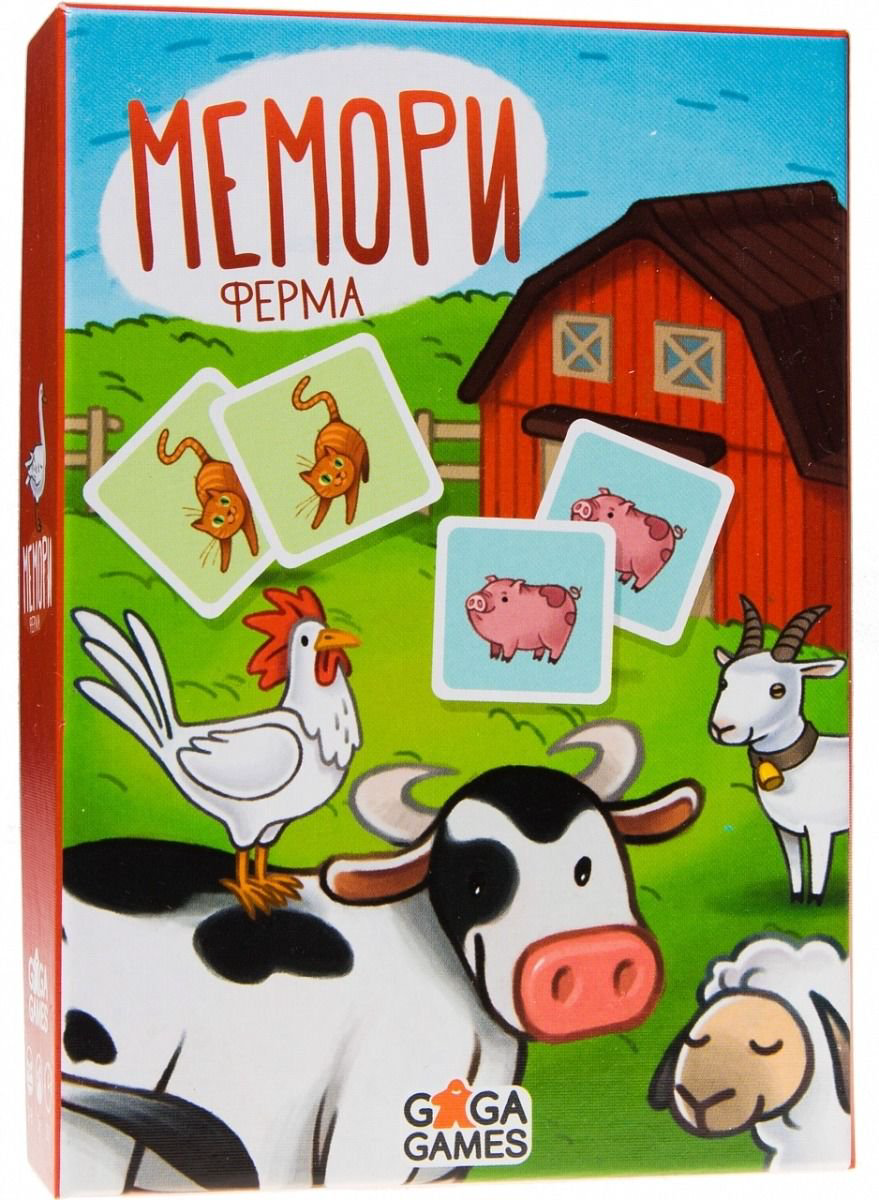 Настольная игра GaGa Мемори Ферма купить,NaN