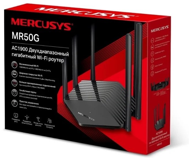 Wi-Fi роутер Mercusys MR50G