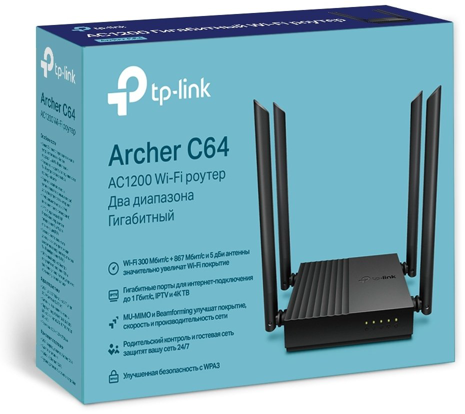 Wi-Fi роутер TP-LINK Archer C64 - ForteMarket Wi-Fi роутер TP-LINK Archer C64 купить,23636