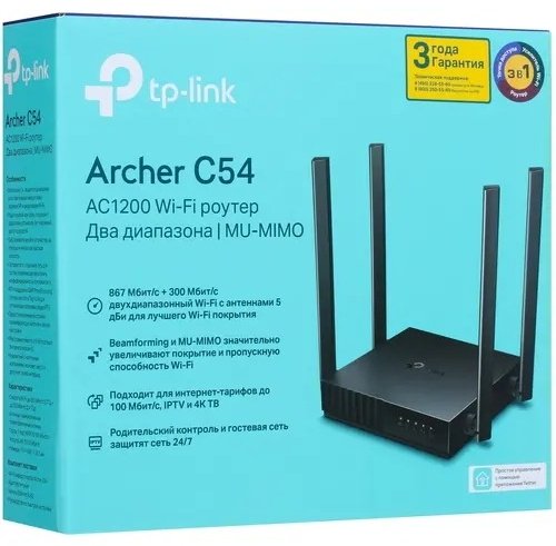 Wi-Fi роутер TP-LINK Archer C54